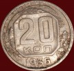20   1936   5  VF- ( 11.2) -  - 