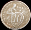 10   1933   5  VF- ( 11.2) -  - 