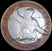 2000 СП Монета 10 рублей года 55 лет Победы №1 (из оборота 1.1.) - Коллекции - Екб