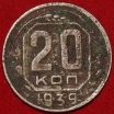 20   1939   5  VF- ( 11.2) -  - 