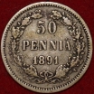 50  1891  (2-) -  - 