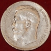  1- 1   1899    ()  VF-XF   -  - 