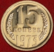 15   1973   2, ,  AU- UNC (W) -  - 