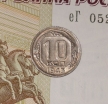 10   1943  AU-UNC ( 1-11.2) -  - 