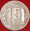 15   1937   2  XF-AU  ( ) -  - 