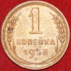 1   1935   ( 4-)  VF  ,  -  - 