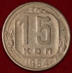 15   1954   2  XF-AU ( 11.2) -  - 