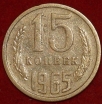 15   1965    VF    ( 2-W) , ! -  - 