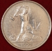50   1924       XF-AU      (1-5-11.2-2) -  - 