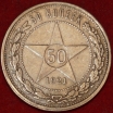 50   1921     ( -4)  -  - 