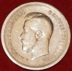   96.1-   25  1896    . -  - 