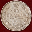 20   1913   C  (2-9) -  - 