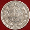 15   1921   3  VF  ( ) , ! -  - 
