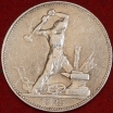 50   1925 ,   ( 5-11.2)   , , ! -  - 