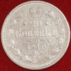 20   1910    (1-9)  -  - 