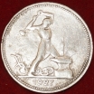50   1927     ,  VF ( W) , ! -  - 