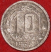 10   1938   4  VF- ( 11.2) -  - 