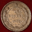 15   1922   4   VF ( 11.2) -  - 