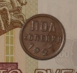    1927   AU-UNC (2 W) -  - 