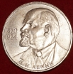 1   ,  1985  115       21 (4-21)   -  - 