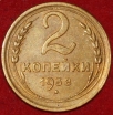 2   1938   2  XF- AU ( 11.1) -  - 