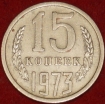 15   1973   4,   VF  (W) -  - 