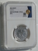 50   1922 ,  ,  AU DET   ( 3) -  - 