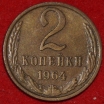 2   1964    AU-UNC (15.1.1) -  - 