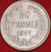 50  1917     (),  ,   AU- UNC  ( ) -  - 
