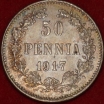 50  1917     (),  ,   AU- UNC  ( ) -  - 