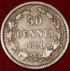 50  1890 ,  , ()    VF  ( ) -  - 