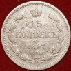 15   1897    (2-2) -  - 