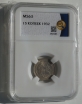 15   1932 ,  UNC    MS63 (  4 W) -  - 
