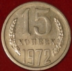 15   1972   2  XF-AU (3-) -  - 