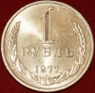 1   1977     VF-XF (1-15.2) -  - 