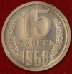 15   1968     VF (2-W) , , ! -  - 