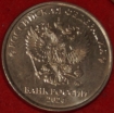 5   2024  (1.7  ) -  - 