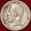  3-       50   1897  ( )  VF-XF  -  - 