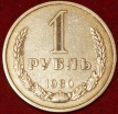 1   1980    VF-XF  (4-) -  - 