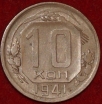 10   1941   1  XF-AU ( 1) -  - 