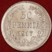 50  1917     (),  ,   UNC  ( ) -  - 