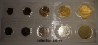 Годовой набор монет СССР 1988 год (лот №2), ЛМД,  - Коллекции - Екб
