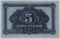  11.13.3.2-  .    5  1920  UNC -  - 