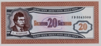  1.1 -9     20     1-   FD   AU -  - 