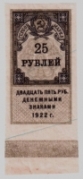  00039.3-3.2   25  1922 ,  ,   AU -  - 
