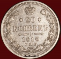 20   1910    (1-9)  -  - 