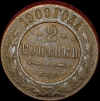 2   1909  (1) -  - 