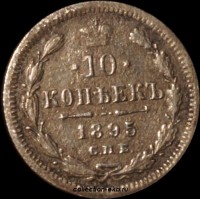 10   1895     ( 2-9) -  - 