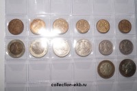 Набор монет России 1993 год 9 монет состояние монет из оборта - Коллекции - Екб