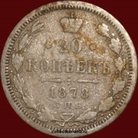 20   1878  (4)   -  - 